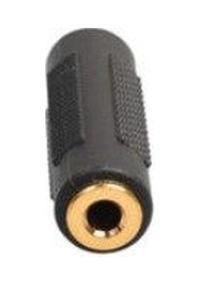 3.5mm DİŞİ-DİŞİ AUX KULAKLIK EKLEME UZATMA BİRLEŞTİRME SES AUDIO
