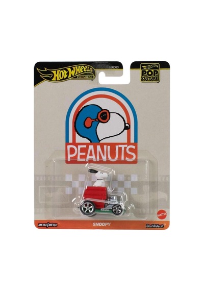 Pop Culture Snoopy Jbl84 Çok Renkli