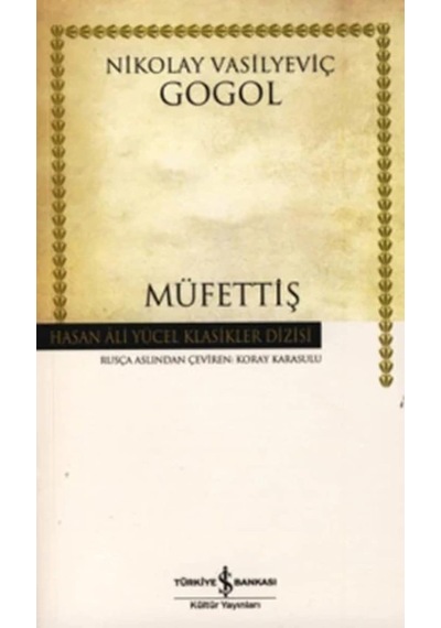 Müfettiş - 57858324546042799240225