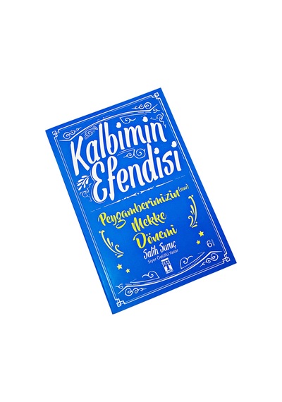 Kalbimin Efendisi - Salih Suruç