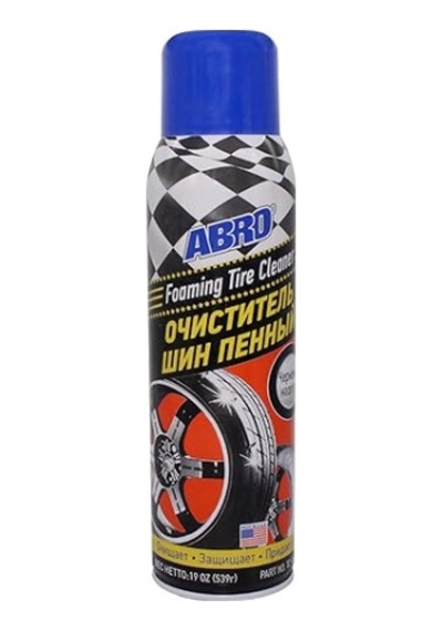 Motosiklet-araba-atv-lastik Parlatıcı Köpük Usa Abro 539 ML