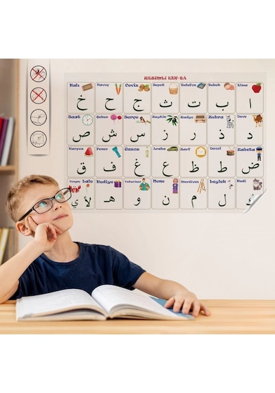 70x100 Cm Statik Kağıt Elif-ba Öğrenme Tahtası Beyaz