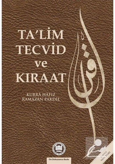 Ta'lim Tecvid ve Kıraat - Eren Sakız - M. Ü. İlahiyat Fakültesi Vakfı Yayı