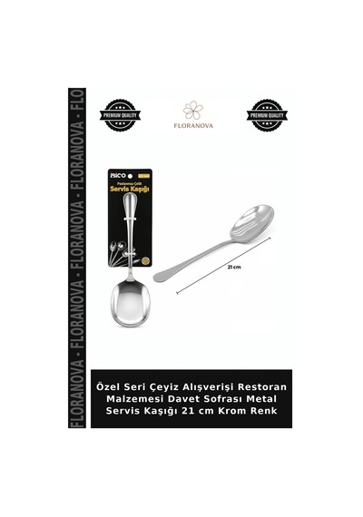 Özel Seri Çeyiz Alışverişi Restoran Malzemesi Davet Sofrası Metal Servis Kaşığı 21 Cm Krom Renk
