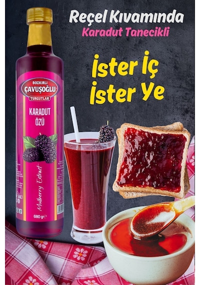 Doğal Ve Katkısız Karadut Özü 680g