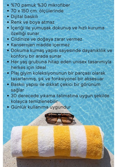 Dijital Baskılı Unisex Deniz Havuz Plaj Havlusu 70x150 Cm. // H0107 Renkli