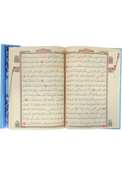 Seda Rahle Boy Mavi Kaplı Kuranı Kerim