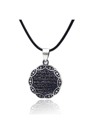 Ayet-el Kürs-i Dualı Tırtıklı Model 925 Ayar Gümüş Erkek Kolye 201025697