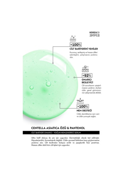 Koreaco Centella & Cica & Ceramide - Onarıcı, Aydınlatıcı ,24 Saat Nemlendirme Ampoule