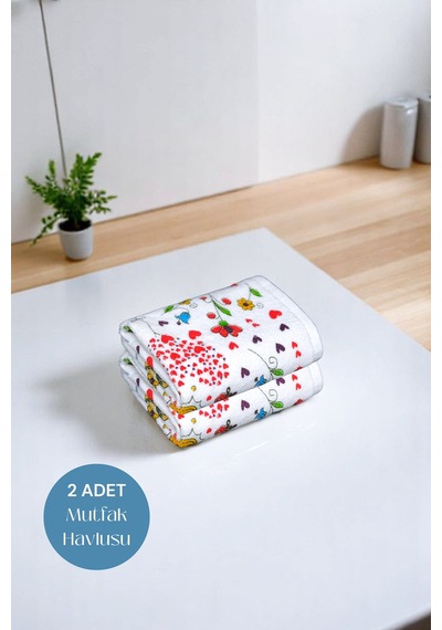 2li Paket Baskılı Beyaz Mutfak Havlusu Modeli Canım Annem