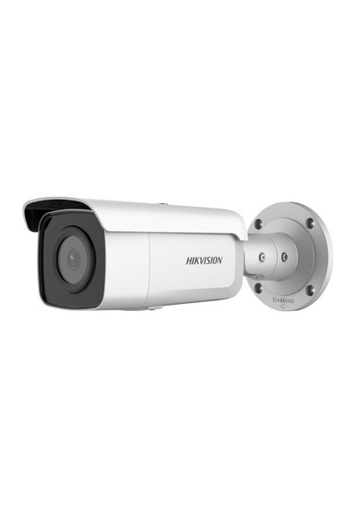Hikvision DS-2CD2T46G2-4I 4 Mp 4 MM Sabİt Lensli Irbullet Ip Kamera