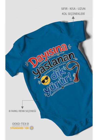 Morivokids Dayısına Yaslanan Dik Yürür Kısa Kollu Bebek Body %100 Pamuk Koyu Mavi