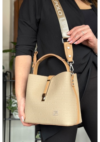 Jps-pamuk Dokuma Uzun Askılı 4 Bölmeli Kadın Çapraz Omuz Ve El Çantası 22cm-20cm-9cm Lb-4002 - Kum