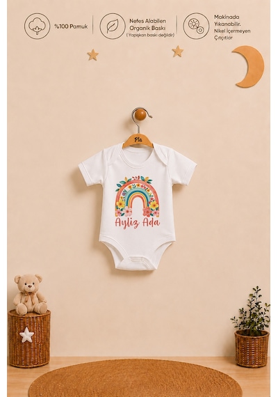 Pia Baby İsme Özel Kız Bebek Kısa Kollu Body Zıbın %100 Pamuk Alttan Çıtçıtlı Organik Baskılı Bebek Body 1023bayx Ekru