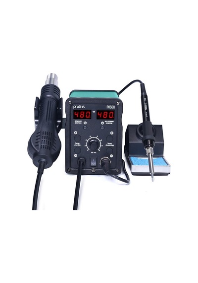 Prolink P86dıı Dijital Isı Ayarlı Hava Üfleme Ve Havya İstasyonu P-86 Dıı 750w 8586d-ıı