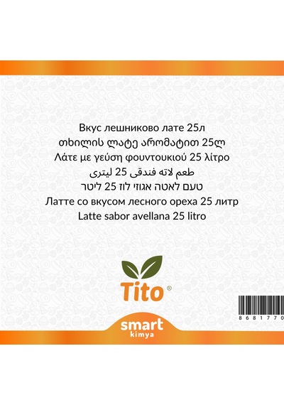 Fındıklı Latte Aroması 25 Litre