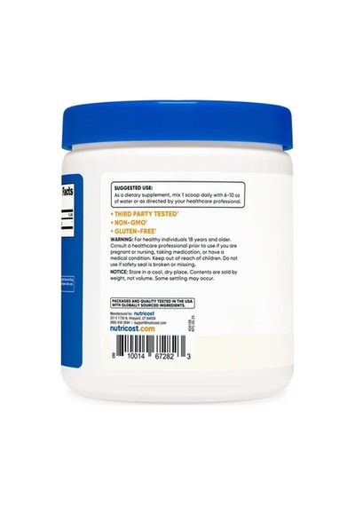 Glycine Free Form Powder 454 Gr. 151 Servis