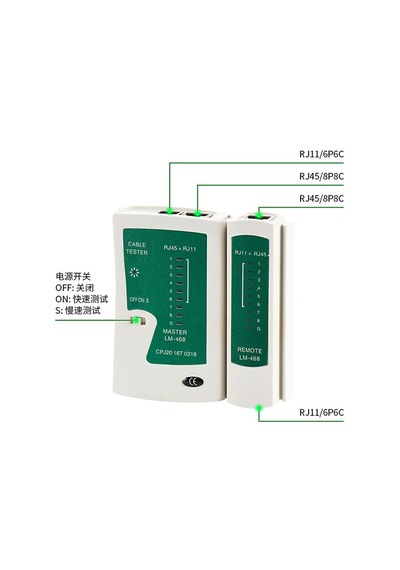 Primex Px-8070 Rj-45,rj-11 Lüks Kablo Test Cihazı, Adsl, Cat5,cat6,cat7,cat8 İnternet Kablo Tes