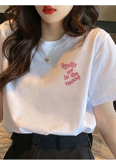 Flood Of Style Kadın Beyaz Really Mood Baskılı Oversize