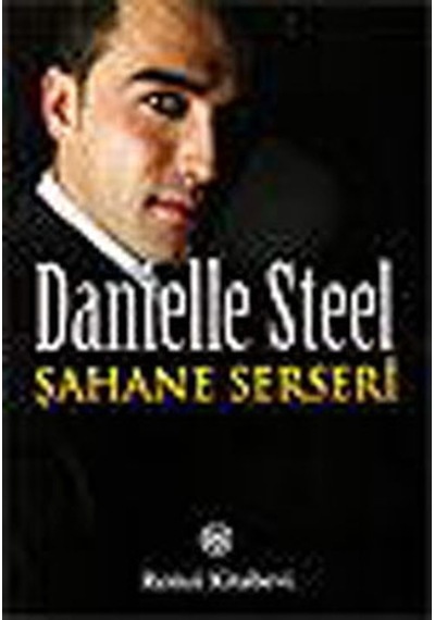 Şahane Serseri