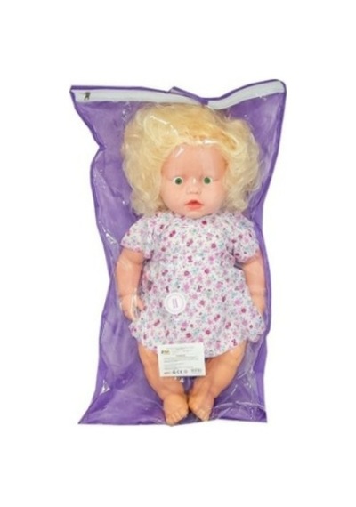Asya Oyuncak Elf23102 Asya Bebek 35 Cm Sesli Oyuncak