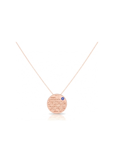 Ayetel Kürsi Yazılı Gümüş Kolye - Rose Rose Gold