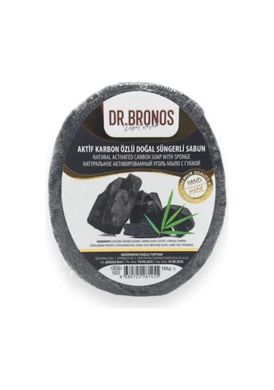 Dr. Bronos Aktif Karbon Özlü Doğal Süngerli Sabun 135 Gr