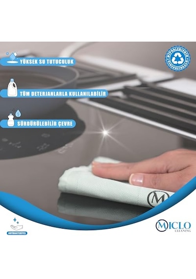 Mıclo Cleanıng Mikrofiber Temizlik Bezi 3'lü Set Sihirli Bez Cam, Ayna Bezi Soft Seri 30x40 Açık Bej