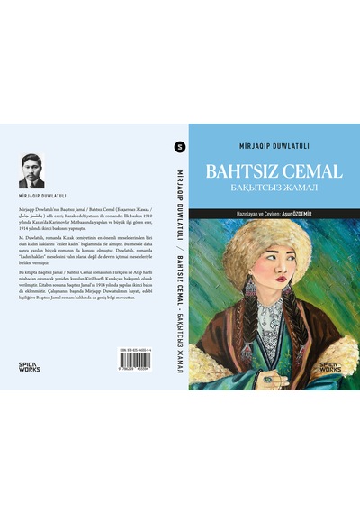 Bahtsız Cemal - Mirjaqıp Duwlatulı