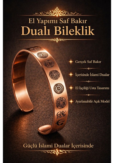 Dualı Bakır Bileklik Hz. Muhammed Mührü Ayetel Kürsi Yazılı Manevi Koruma Ve Bereket Bilekliği Diğer
