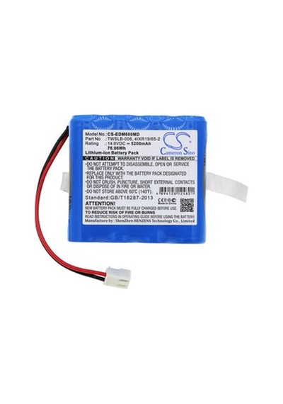 Edan F6, F9, F9 Fetal Monitör Nst Cihazı Yedek Bataryası