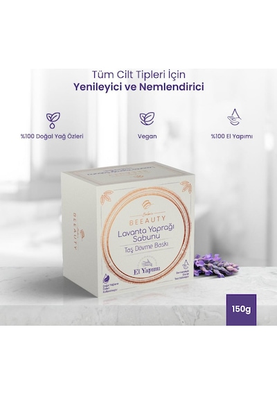 Balen's Beeauty Taş Dövme Baskı Lavanta Yaprağı Sabunu 150 Gr