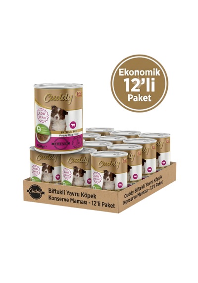 Cuddy Biftekli Jöleli Yetişkin Kedi Maması 400 Gr X 12 Adet