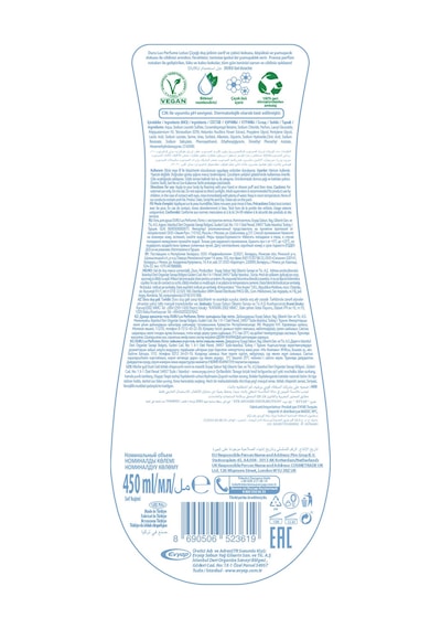 Duru Lux Perfumes Lotus Çiçeği Duş Jeli 4x450 Ml Diğer