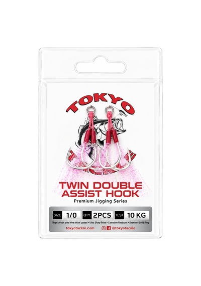 Tokyo Tackle Twin Double Assist Hook 2'li Asist Kanca No:1/0