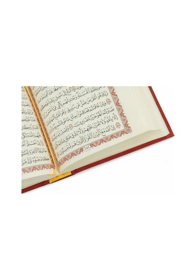 Kutulu Kuranı Kerim Seti Tesbih + Zikirmatik Hediye Seti - Kırmızı
