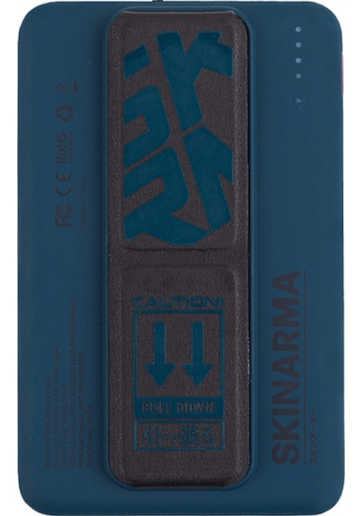 Magsafe Powerbank Skinarma Spunk Wireless Şarj Ve Pd Hızlı Şarj Özellikli 15w 5000mah Mavi