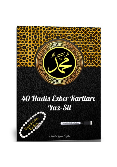 40 Hadis Ezber Kartları Yaz Sil Ve Zincirli