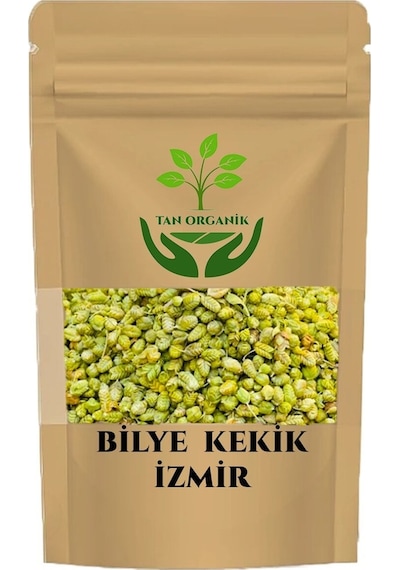 Kekik Bilye Top Thymus Vulgaris 75 Gr