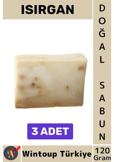 Katısabun %100 Doğal Bitkisel El Yüz Saç Vücut Cilt İçin Organik Isırgan Sabunu 120 Gram 3 Adet Karışık