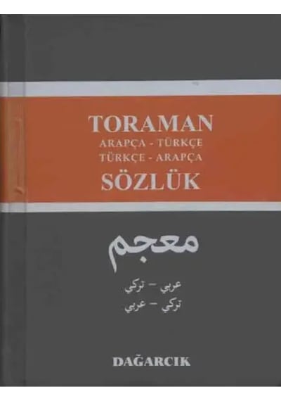 Toraman Arapça-Türkçe Sözlük - Dağarcık Yayınları
