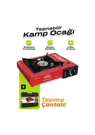 Portatif Kamp Ocağı 2.3kw Taşınabilir Tekli Gazlı Ocak Rüzgar Çok Renkli