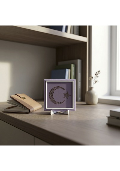 Modern Hilal Temalı Kelime-i Tevhid Objesi, Sevdiklerinize Anlamlı Ve Şık Bir Armağan 10x10 Cm