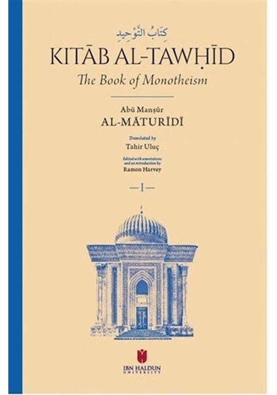 Kitāb Al-tawḥīd The Book Of Monotheism 2...ك ت اب الت و ح يد