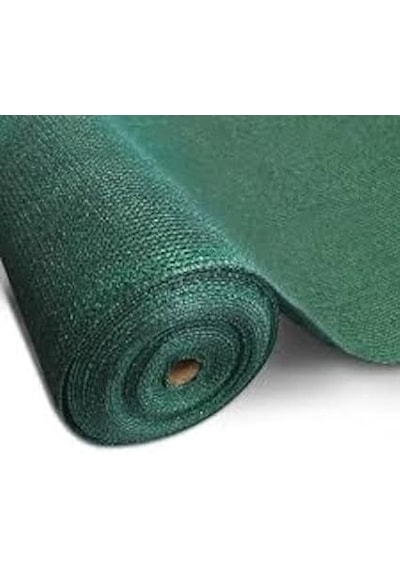 Ayrex %95 Gölgelik File 1m X 20m Bahçe Çit Örtüsü Meyve Ağacı Örtüsü Diğer