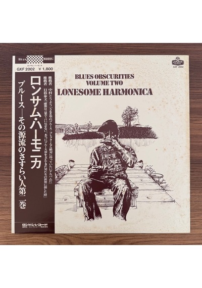 Blues Obscurities Volume Two Lonesome Harmonica