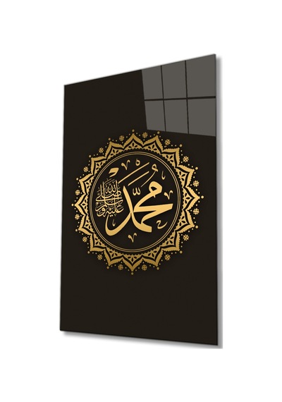 Hz. Muhammed S.a.v Dini İslami Cam Tablo Evlika Ev Ve Ofis Duvar Dekoru Hediyelik Büyük Tablo Cam