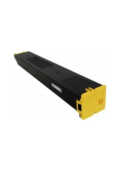 Sharp Bp-20C20 Bp-25C20 Sarı Uyumlu Toner Bp-Gt20Ya