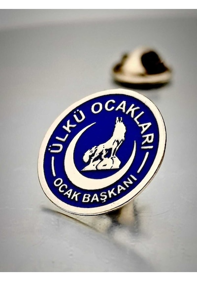 Yörük Tasarım Ülkü Ocakları Ocak Başkanı Yaka Rozeti Gümüş