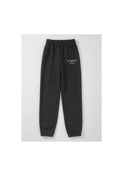 Tarzsokak Letter Embroidery Thermal Lined 4 Mevsim Eşofman Siyah